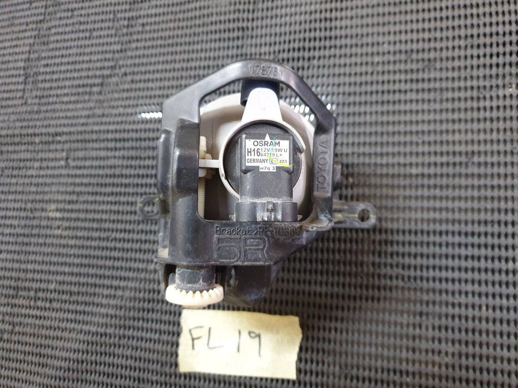Toyota Hilux Right Fog Light