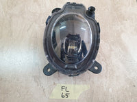 Volkswagen Polo Right Fog Light
