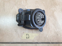 Volkswagen Polo Right Fog Light
