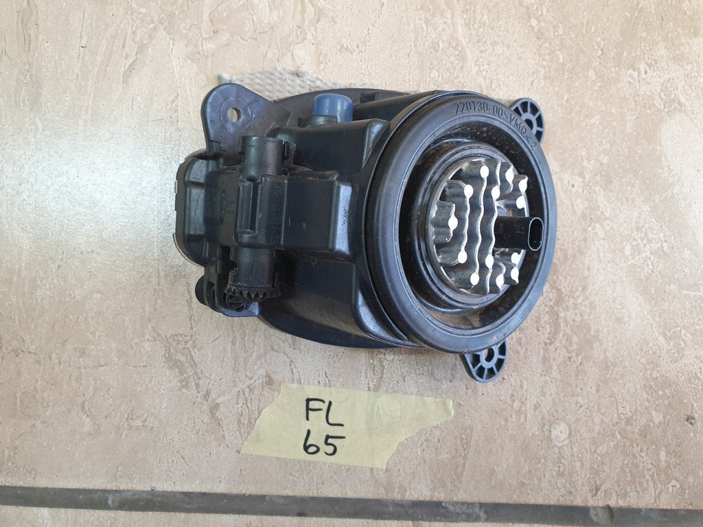 Volkswagen Polo Right Fog Light