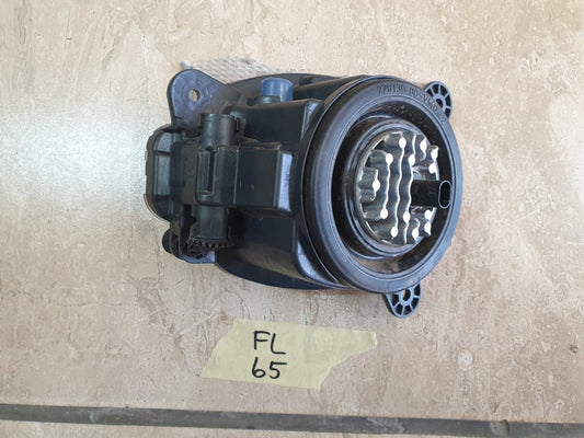 Volkswagen Polo Right Fog Light