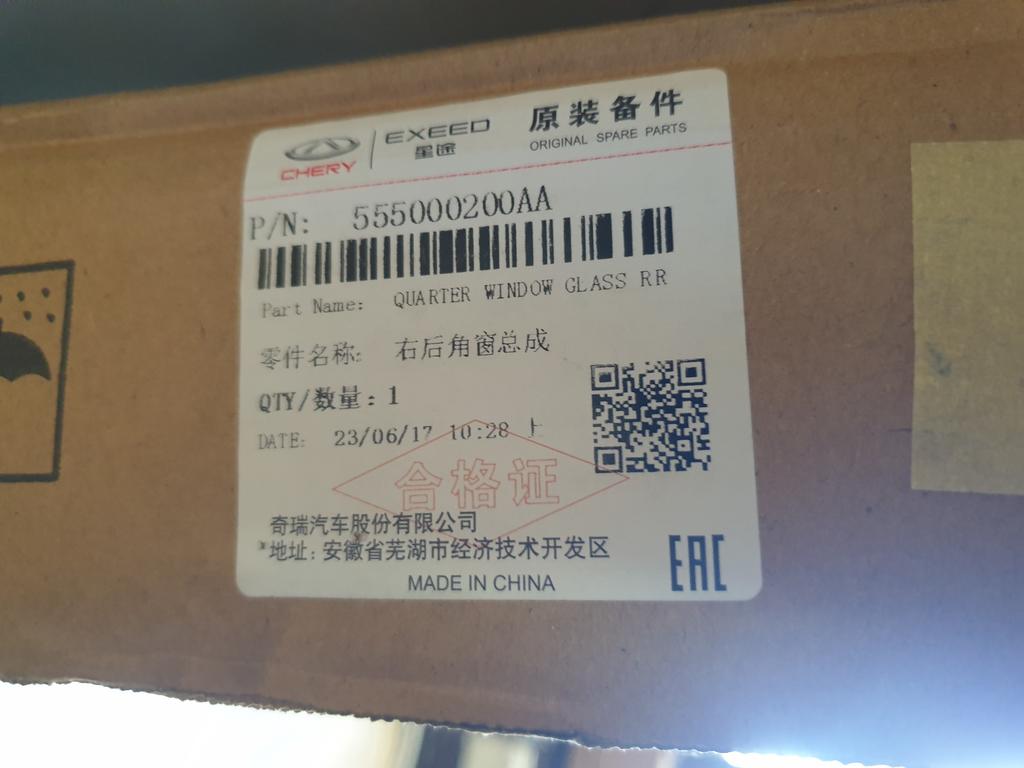 Original New Chery Tiggo 7 Pro Right Rear Quarter Glass