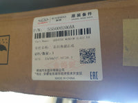 Original New Chery Tiggo 7 Pro Right Rear Quarter Glass