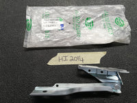 Volkswagen Aftermarket Polo Comfortline 2016 Left Front Bonnet Hinge