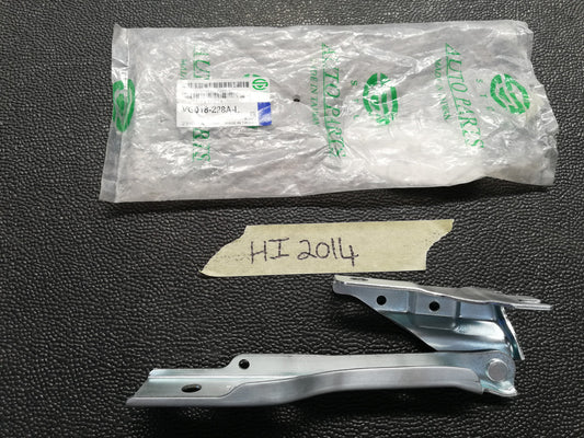 Volkswagen Aftermarket Polo Comfortline 2016 Left Front Bonnet Hinge