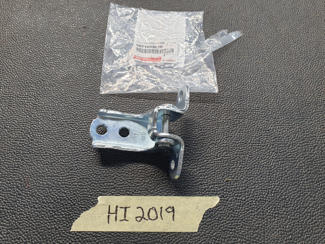 Toyota Hilux 2023 Right Front Door Hinge Upper
