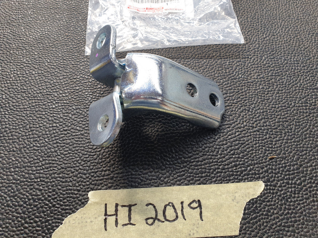 Toyota Hilux 2023 Right Front Door Hinge Upper