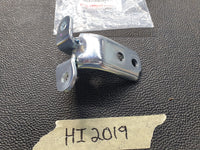 Toyota Hilux 2023 Right Front Door Hinge Upper
