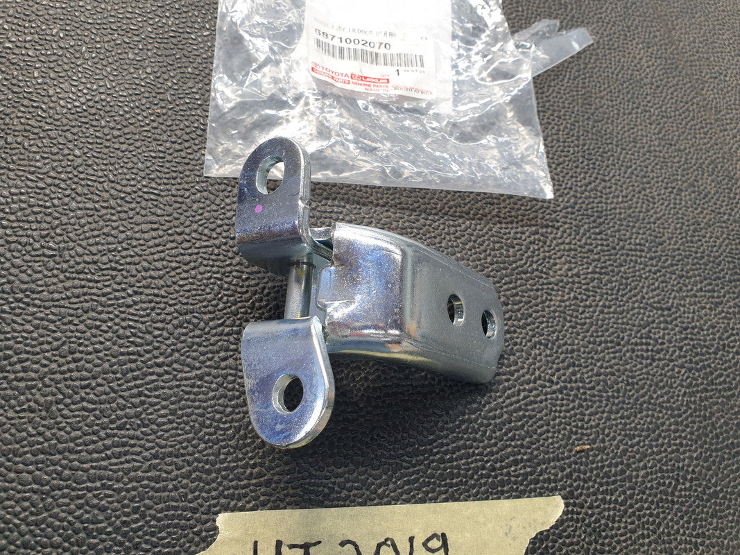 Toyota Hilux 2023 Right Front Door Hinge Upper