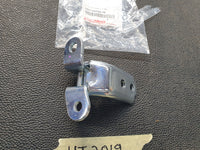 Toyota Hilux 2023 Right Front Door Hinge Upper