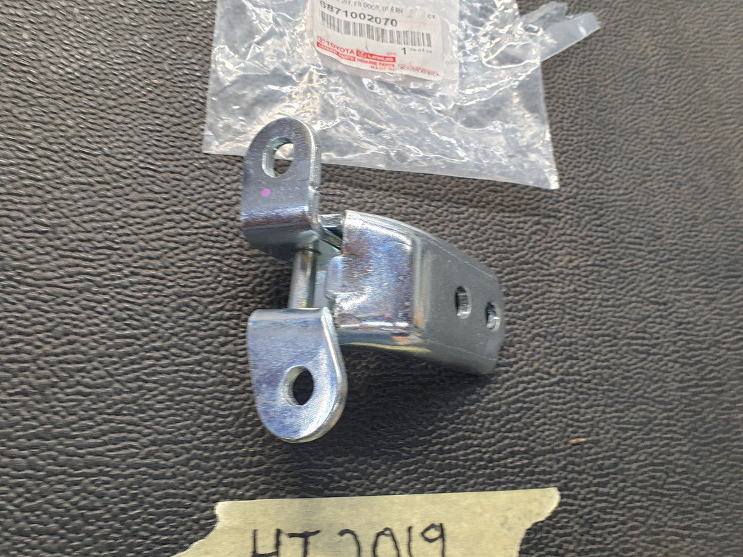 Toyota Hilux 2023 Right Front Door Hinge Upper