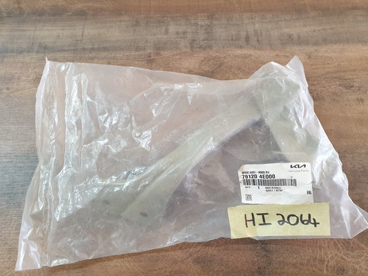 Original New Kia K2700 Right Front Bonnet Hinge