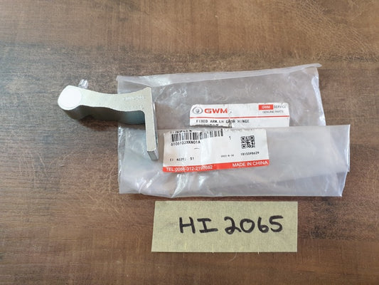 Original New Haval H6 Left Doors Hinge Fixed Arm