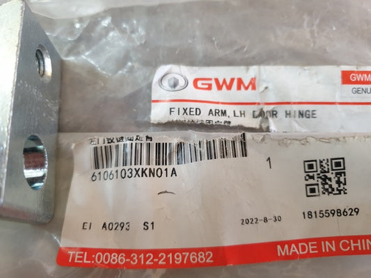 Original New Haval H6 Left Doors Hinge Fixed Arm