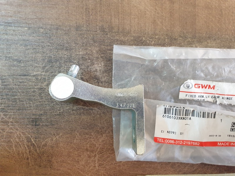 Original New Haval H6 Left Doors Hinge Fixed Arm