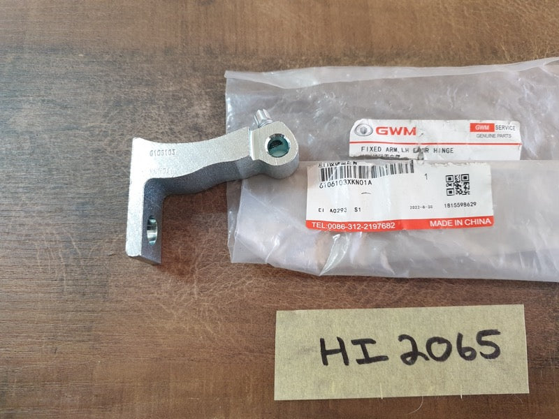 Original New Haval H6 Left Doors Hinge Fixed Arm