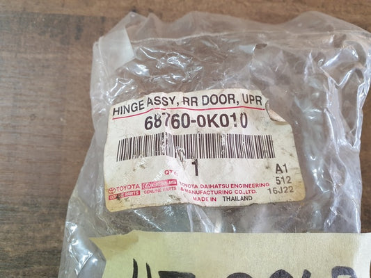 Original New Toyota Hilux Raider Left Rear Door Upper Hinge