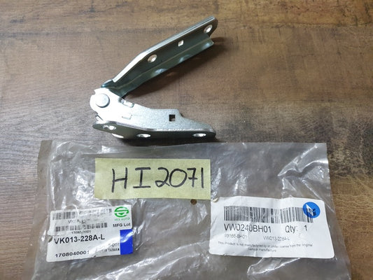 Volkswagen Aftermarket Polo Left Front Bonnet Hinge