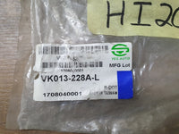 Volkswagen Aftermarket Polo Left Front Bonnet Hinge