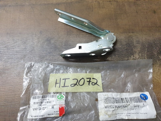Volkswagen Aftermarket Polo Right Front Bonnet Hinge