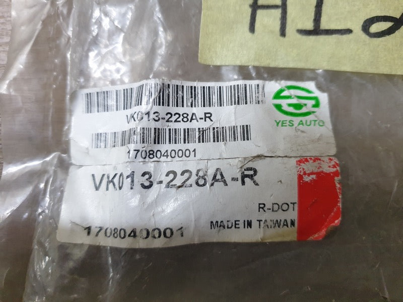 Volkswagen Aftermarket Polo Right Front Bonnet Hinge