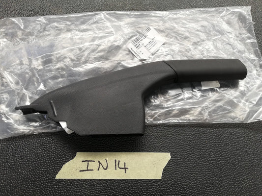 Volkswagen Polo Classic 2017 Handbrake Cover/Boot