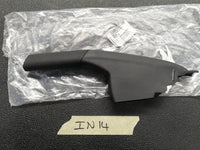 Volkswagen Polo Classic 2017 Handbrake Cover/Boot