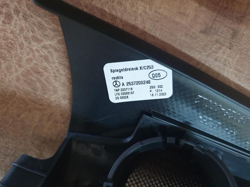 Original New Mercedes-Benz GLC Coupe W253 Right Front Driver Door Speaker Cover