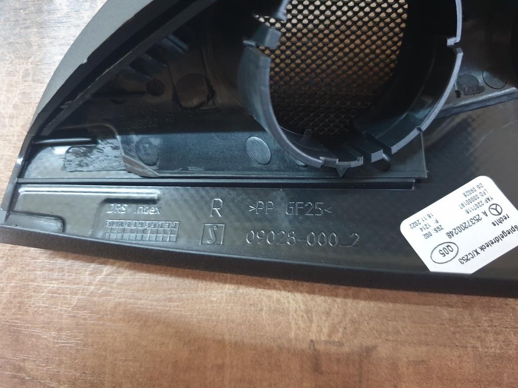 Original New Mercedes-Benz GLC Coupe W253 Right Front Driver Door Speaker Cover