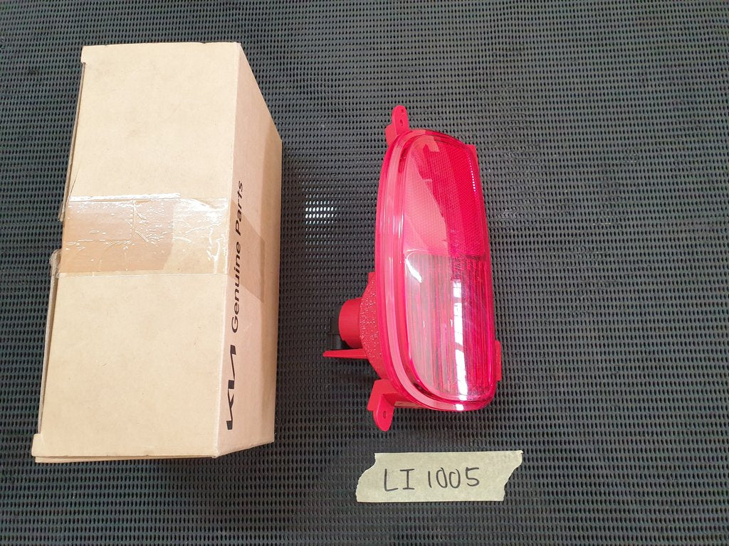KIA Sorento Left Rear Bumper Fog Light