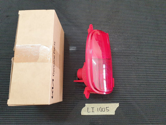 KIA Sorento Left Rear Bumper Fog Light