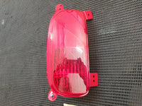 KIA Sorento Left Rear Bumper Fog Light