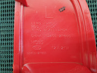 KIA Sorento Left Rear Bumper Fog Light