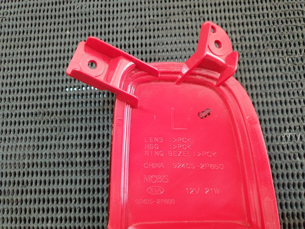 KIA Sorento Left Rear Bumper Fog Light
