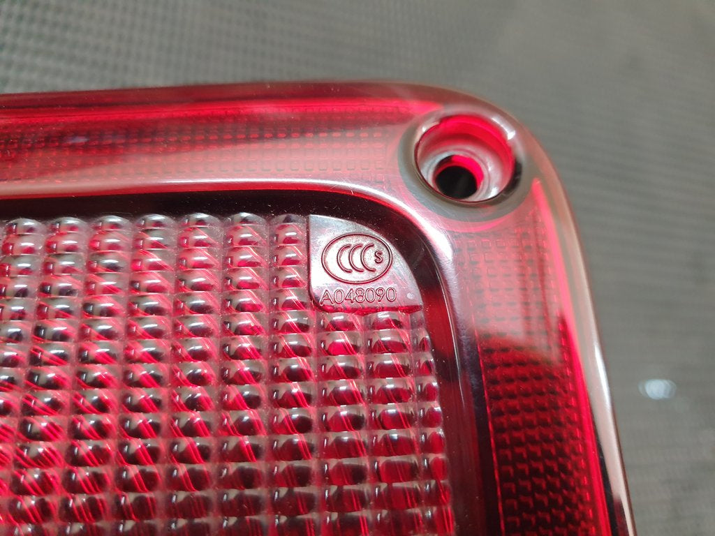 Jeep Wrangler Left Taillight