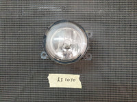 Suzuki Grand Vitara Right Fog Light