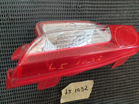 Fiat 500 Right Rear Bumper Reverse and Fog Lamp