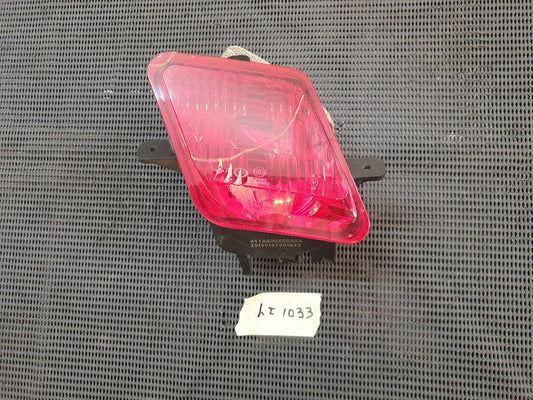 Haval H1 M4 Right Rear Fog Light