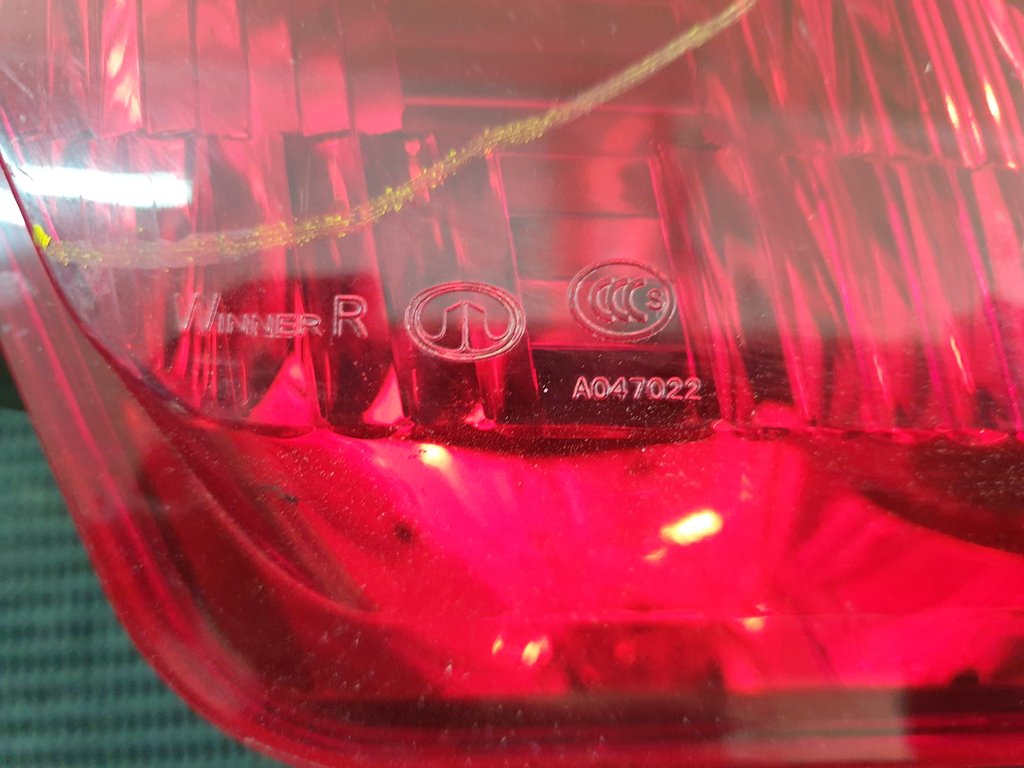 Haval H1 M4 Right Rear Fog Light