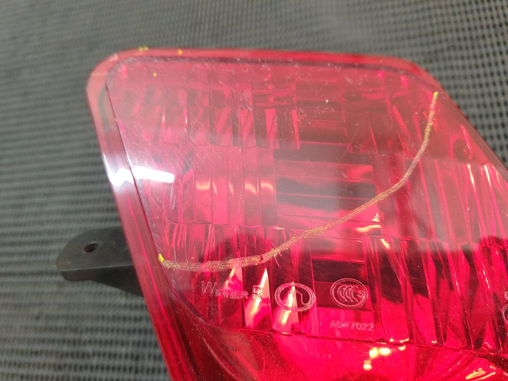Haval H1 M4 Right Rear Fog Light