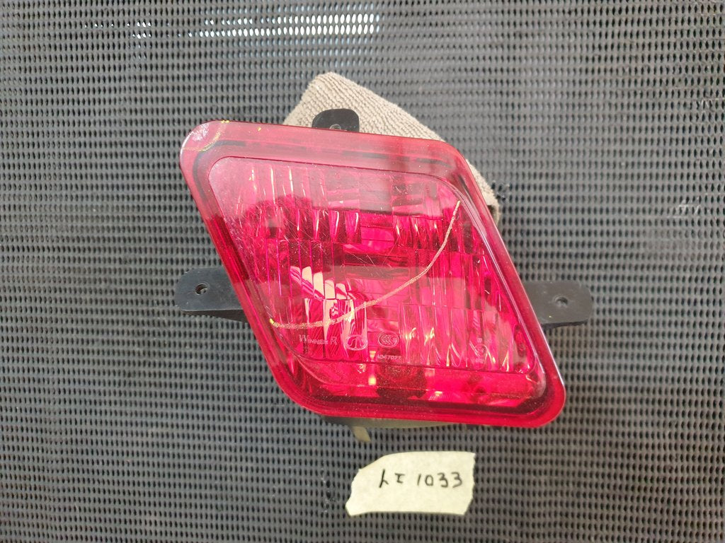 Haval H1 M4 Right Rear Fog Light