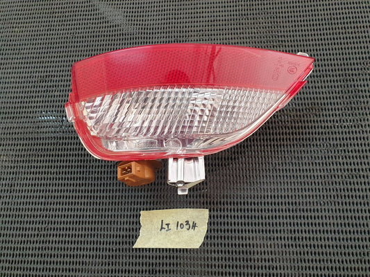 Renault Captur Left Rear Fog Light