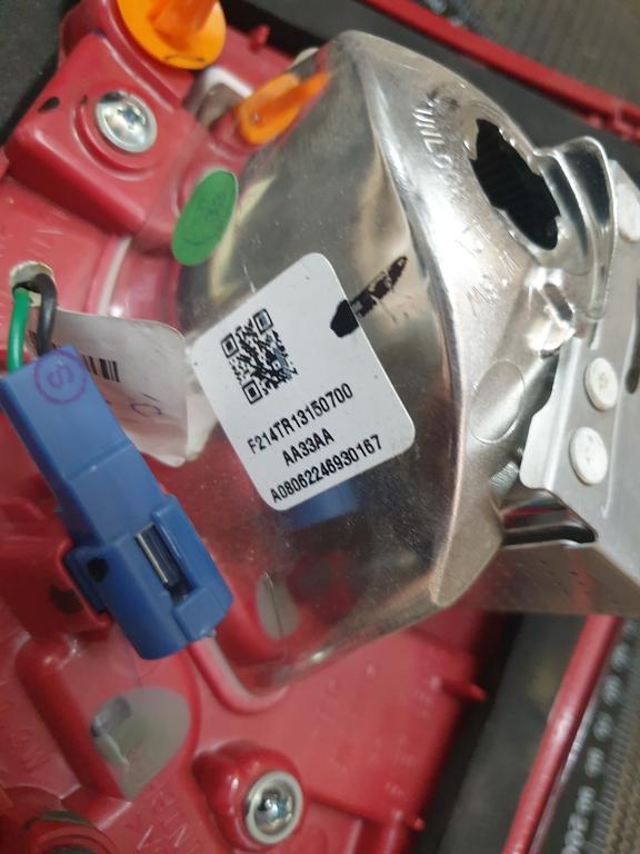 Toyota Urban Cruiser Right Rear Inner Taillight