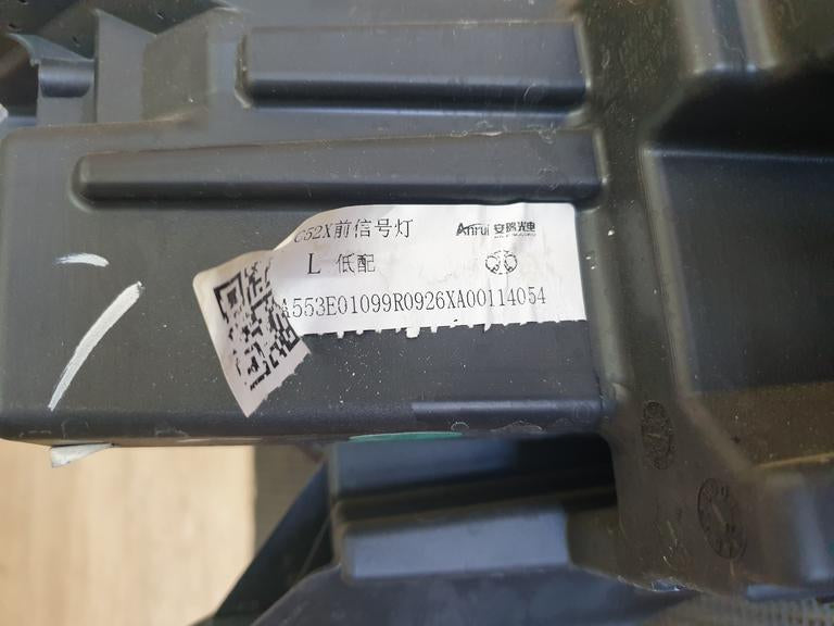 BAIC BEIJING X55 Left Headlight