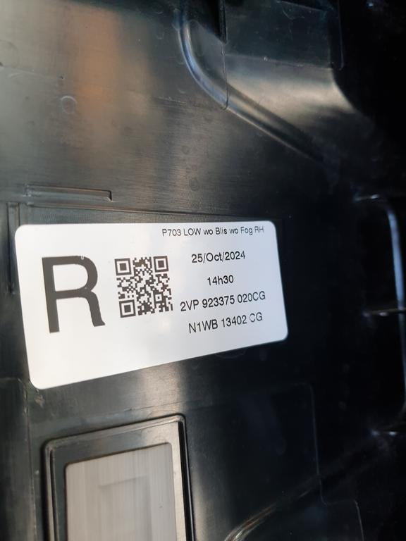 Ford Ranger Right Taillight