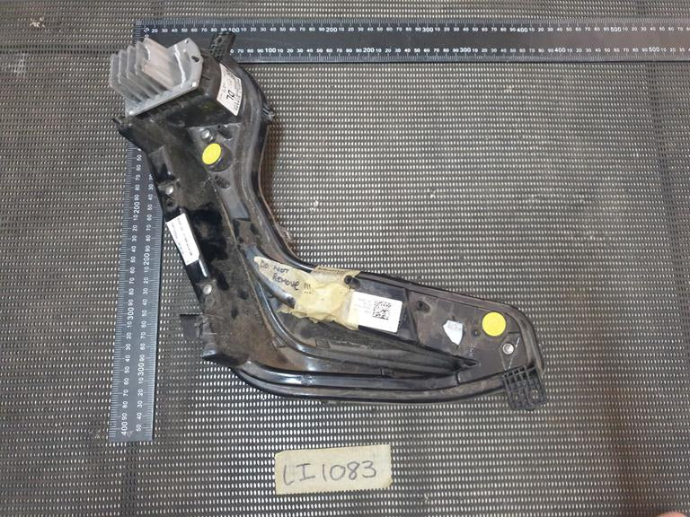 Nissan Magnite Left Front Fog Lamp / Daytime Running Lamp