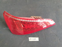 Audi Q5 2012  Stripping For Parts