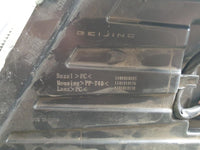 BAIC BEIJING X55 Right Front Day Time Running Light