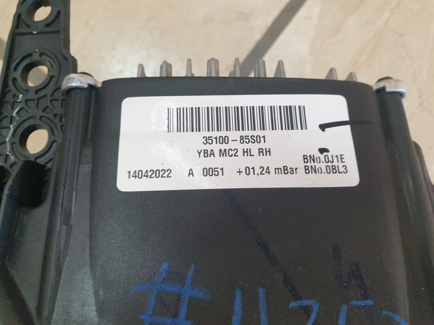 Toyota Urban Cruiser 2023 Right Headlight