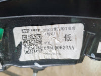 Original Used Omoda C5 2025 Tailgate Centre Light